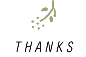 送信完了